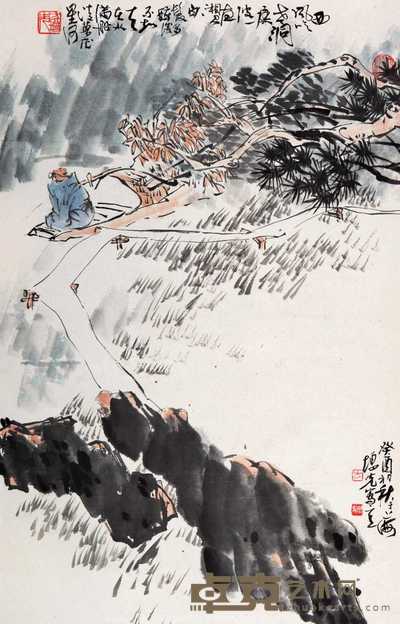 方增先 1993年作 洞庭泛舟 立轴 67×43cm